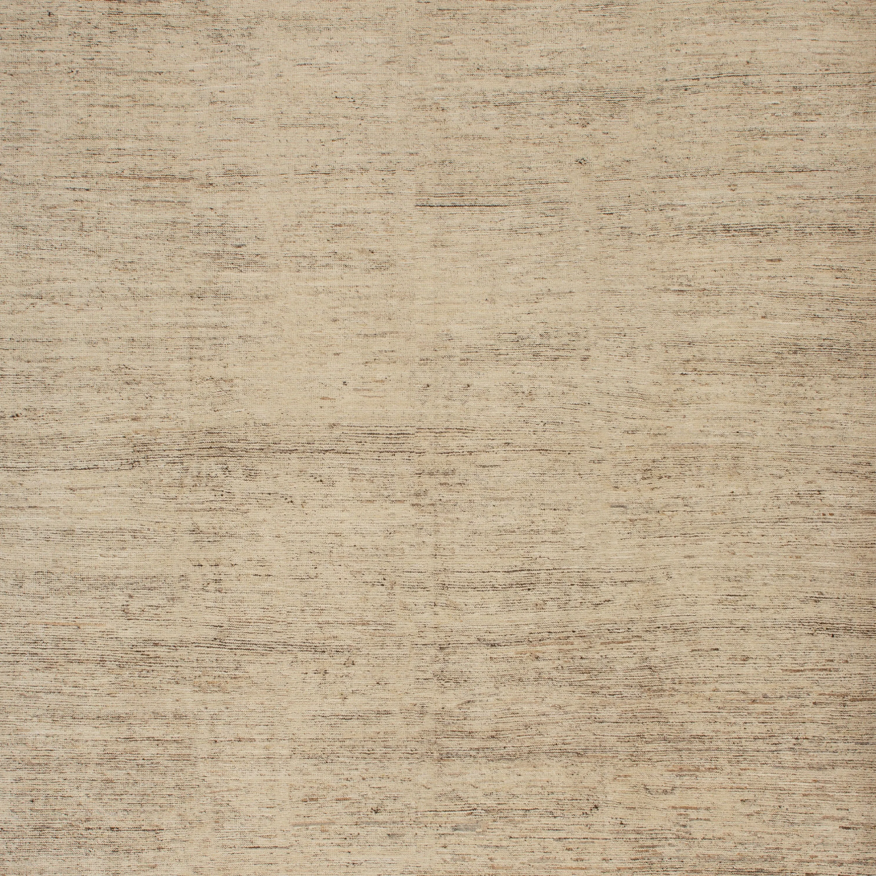 Brown Zameen Modern Wool Rug - 10' x 13'7"